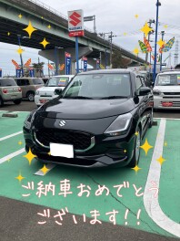 ☆★　ご納車おめでとうございます　★☆